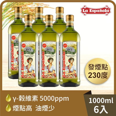 萊瑞原裝進口100%純玄米油 1000ml 六入組1