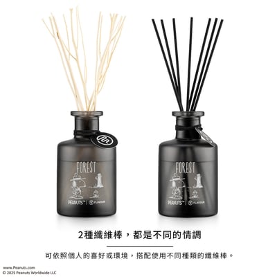 FLAVOUR | PEANUTS™ 聯名系列 | 香氛擴香瓶150ml (GARDEN 琥珀花香調)3