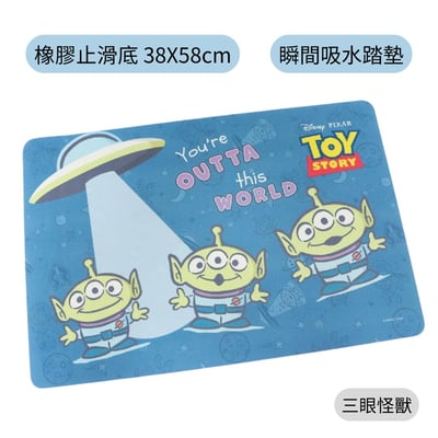 【正版授權】超人氣軟式吸水踏墊5入組8