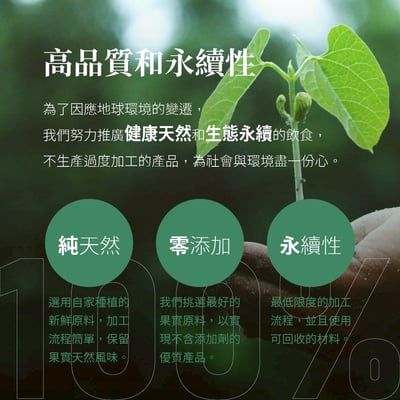 西班牙歐羅有機第一道冷壓特級初榨橄欖油500ml 一箱6入5