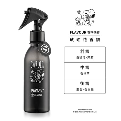 FLAVOUR | PEANUTS™ 聯名系列 | 香氛噴霧240ml 六入組6