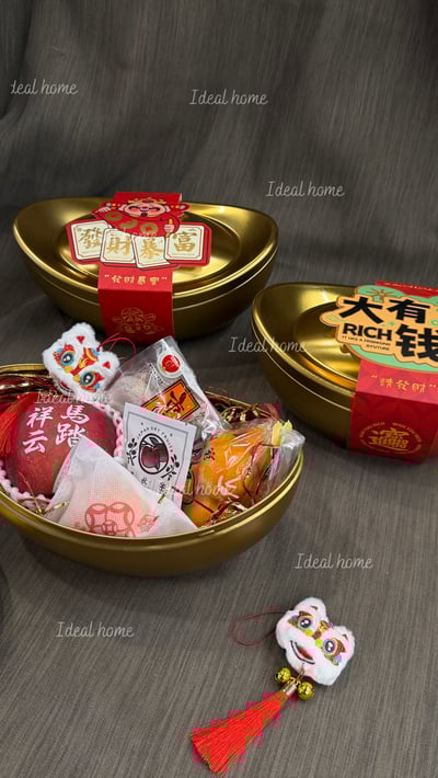 新春限定-元寶【聚寶盆】1