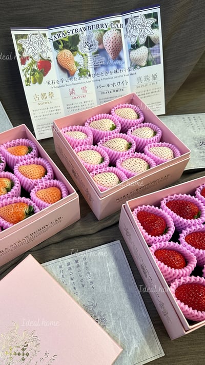 日本天皇草莓(三種混搭)18