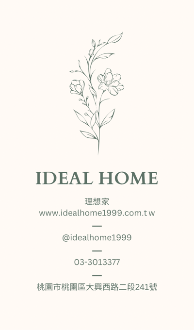 紐西蘭太陽金奇異果8