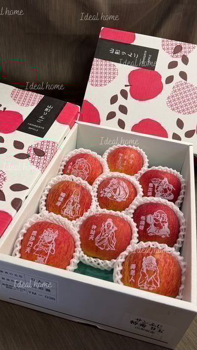 日本山形祝福蜜蘋果5