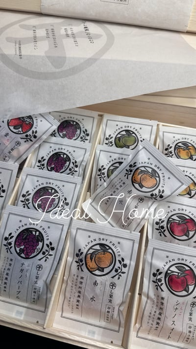 日本南信州水果乾1