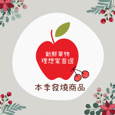 麻豆老欉文旦12
