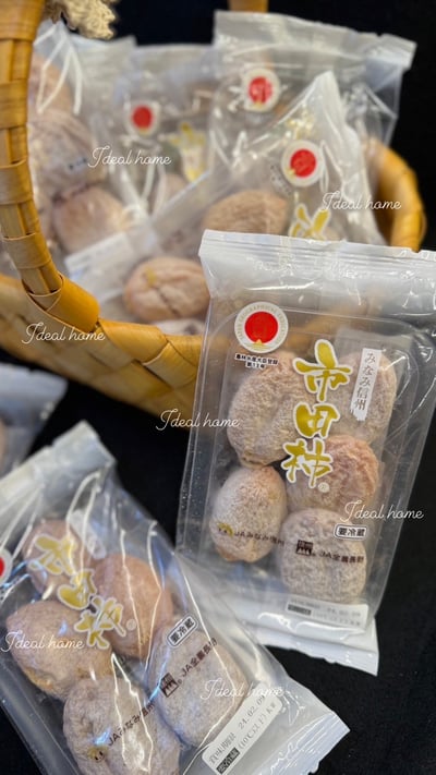 日本市田柿柿餅6