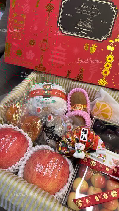 新春限定-客製化版14