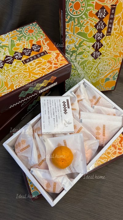 日本套袋蜜柑6