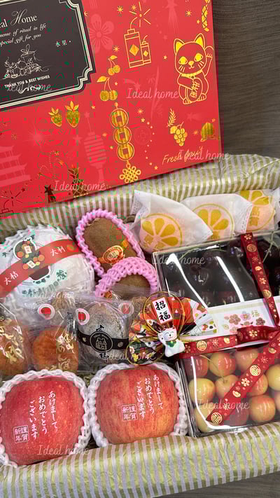 新春限定-客製化版13