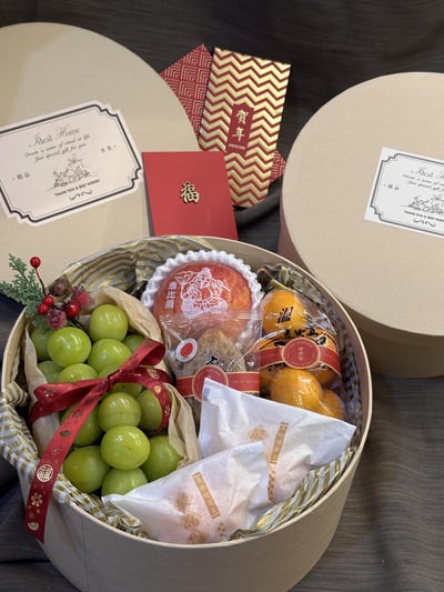 新春限定-馬年順遂1