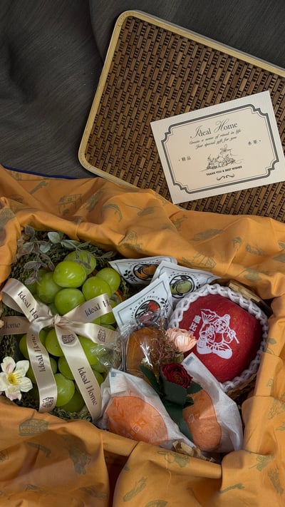 精裝禮盒-竹提籃4