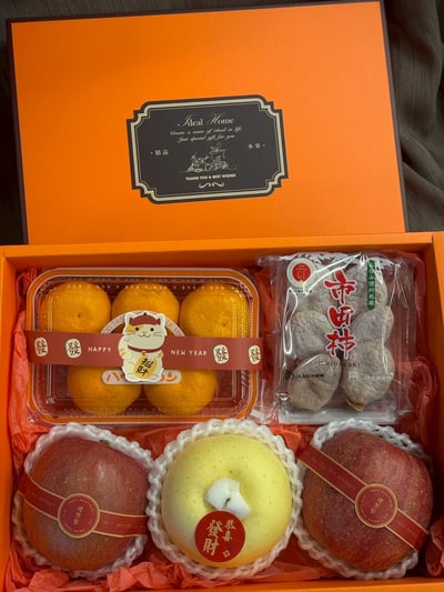 綜合果禮系列-B1