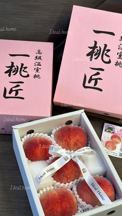日本山梨溫室一桃匠3