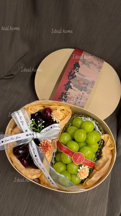 新春限定-瑞馬御選3