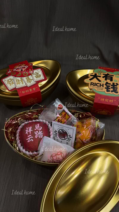 新春限定-元寶【聚寶盆】9