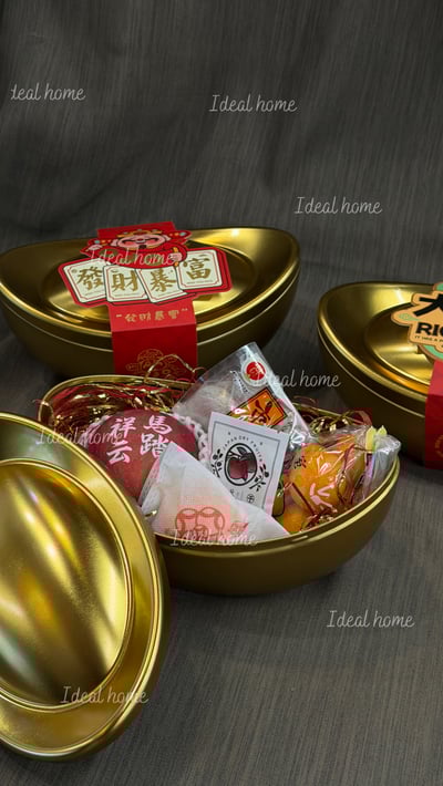 新春限定-元寶【聚寶盆】2