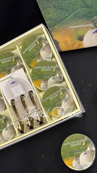 日本靜岡哈密瓜果凍禮盒3