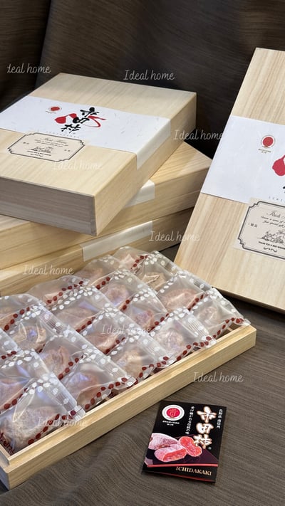 日本木盒市田柿柿干7