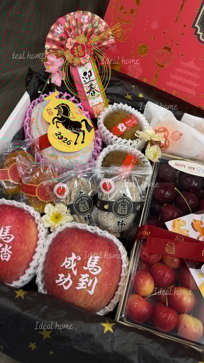 新春限定-客製化版7