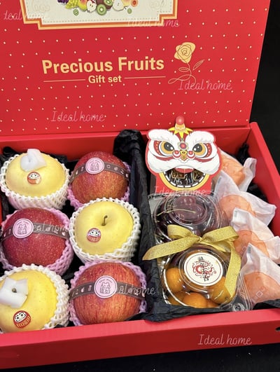 新春限定-馬上豐收6