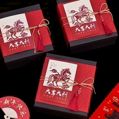 新春限定-金星賀歲5