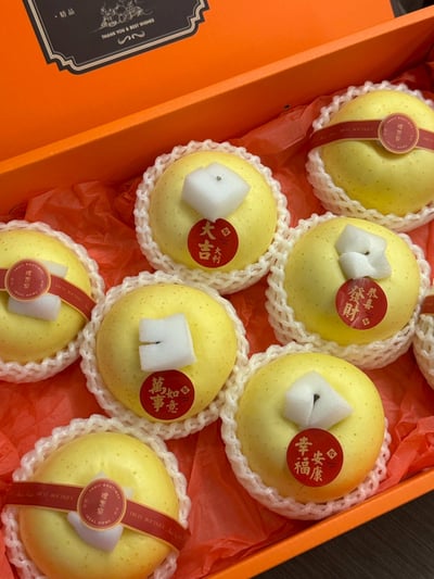 日本金星富士禮盒3