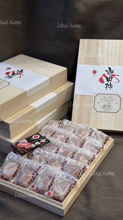 日本木盒市田柿柿干9