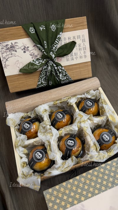 精裝手工蛋黃酥9