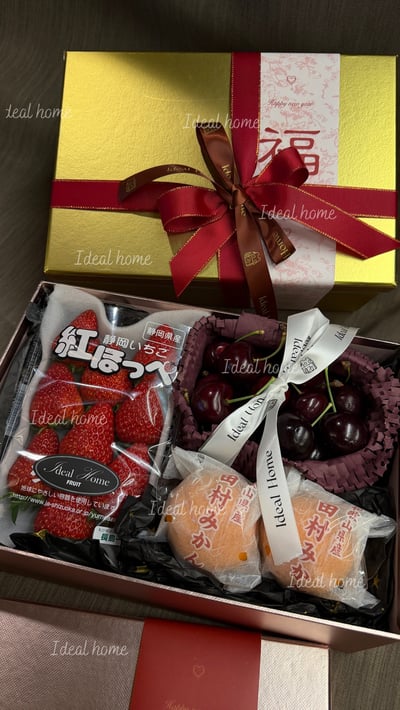 新春限定-莓好新春6