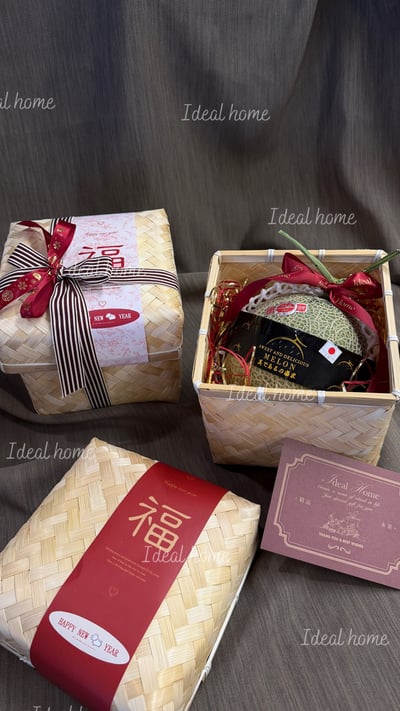 新春限定-哈密瓜禮盒2