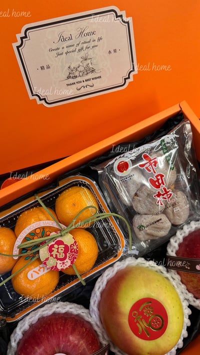 綜合果禮系列-B3