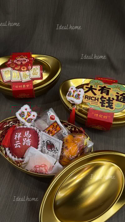 新春限定-元寶【聚寶盆】3