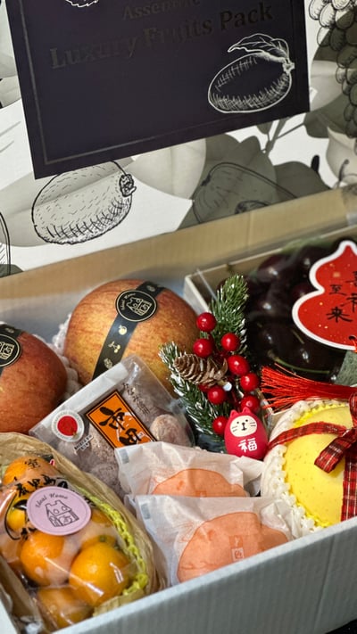 新春限定 B 馬到福到5