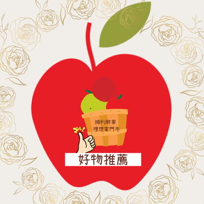 日本水蜜桃20