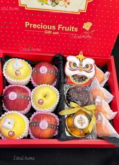 新春限定-馬上豐收4