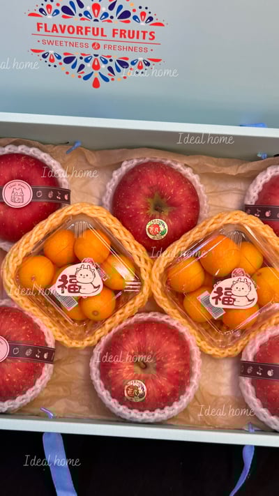 綜合果禮系列-P9