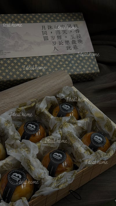 精裝手工蛋黃酥6