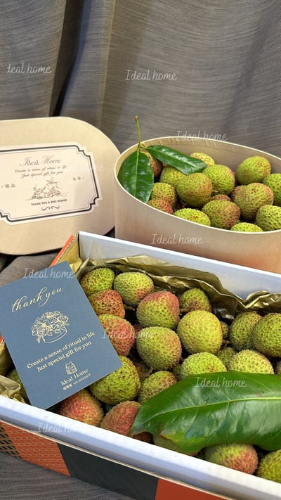 頂級玉荷包荔枝禮盒4