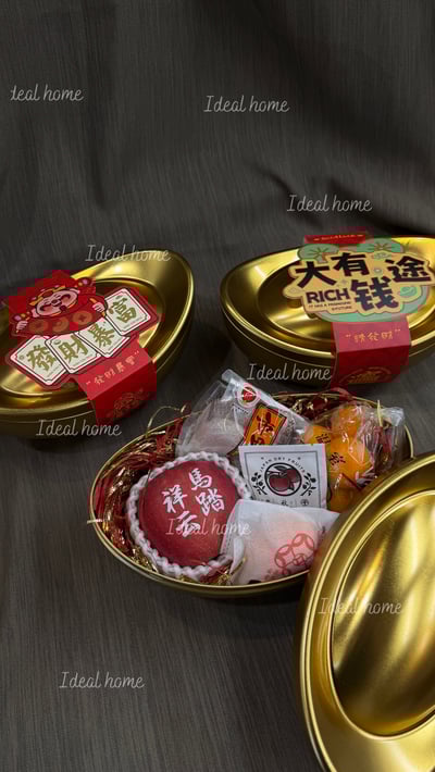 新春限定-元寶【聚寶盆】8