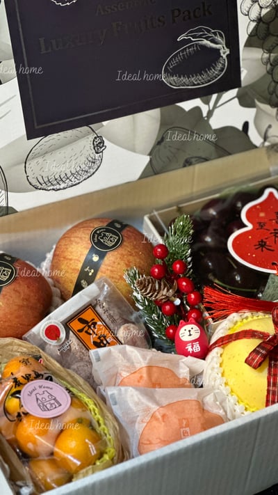 新春限定 B 馬到福到1