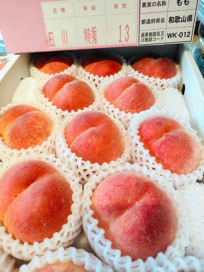 日本水蜜桃2