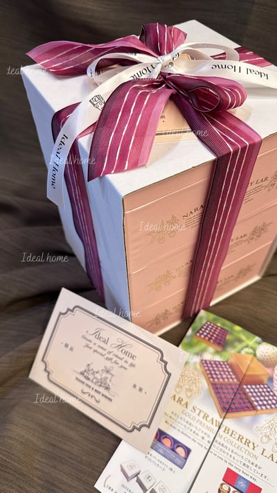 日本天皇草莓(三種混搭)21