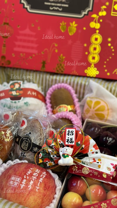 新春限定-客製化版18