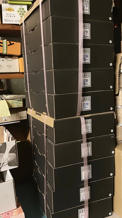 日本糖蜜菊池黑盒「預購排單出貨」10