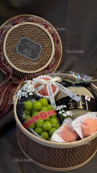 精裝禮盒-圓提籃13