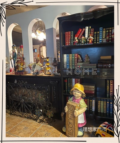 進口傢飾品-造型書櫃1