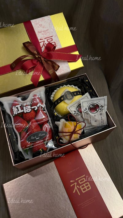 新春限定-莓好新春4