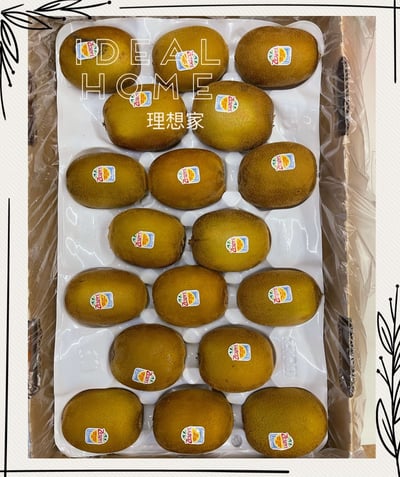 紐西蘭太陽金奇異果4